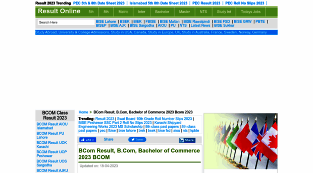 bcom.result2017.pk