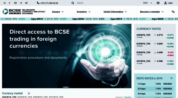 bcse.by