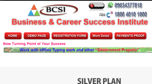 bcsiindia.com