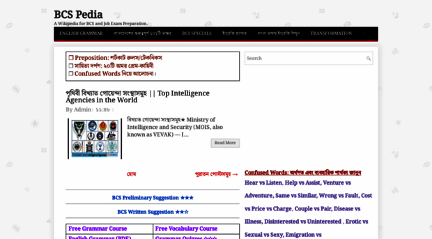 bcspedia.blogspot.com