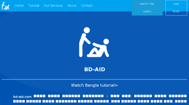 bd-aid.com