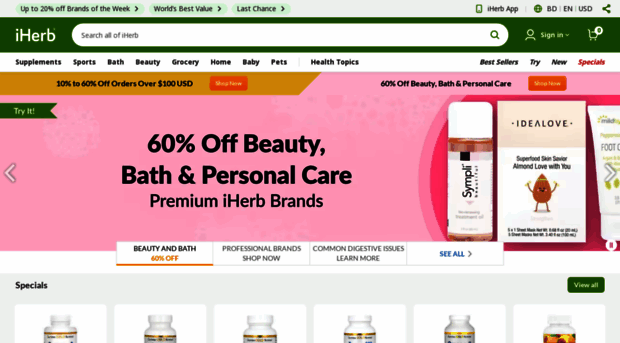 bd.iherb.com