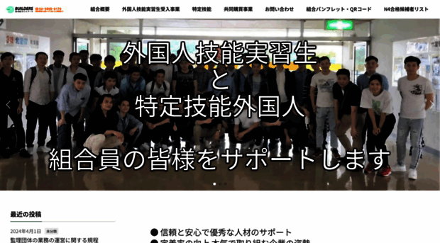 bd3.jp