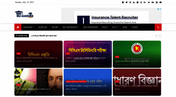 bdacademics.com