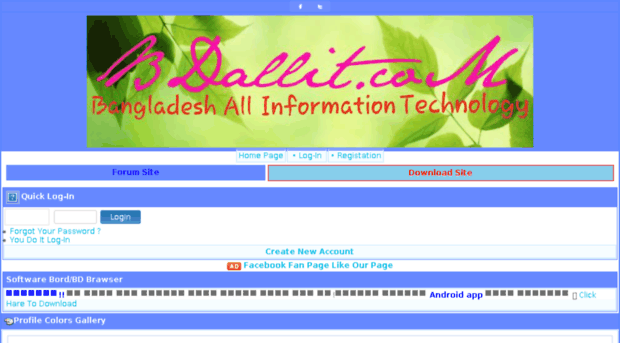 bdallit.com