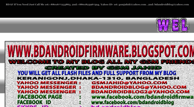 bdandroidfirmware.blogspot.com