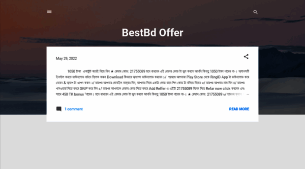 bdbestofferr.blogspot.com