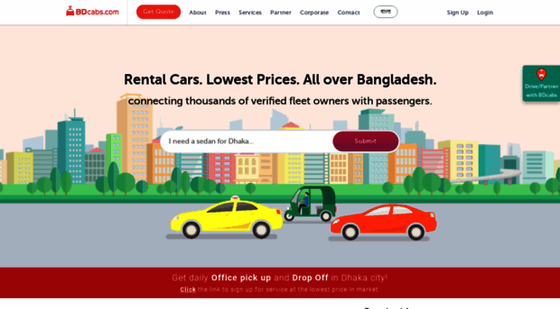 bdcabs.com