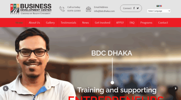 bdcdhaka.com