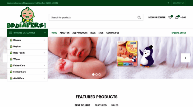 bddiapers.com