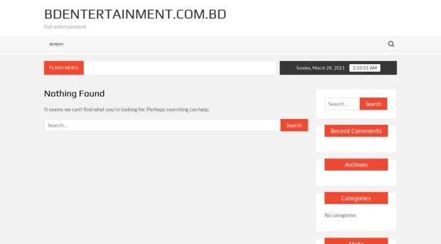 bdentertainment.com.bd
