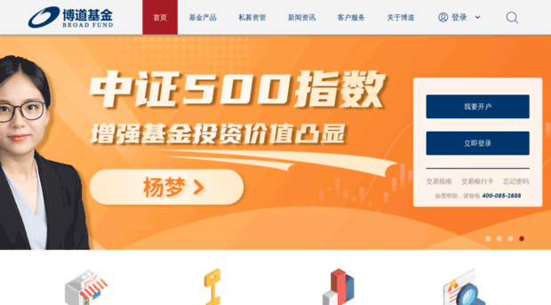 bdfund.cn