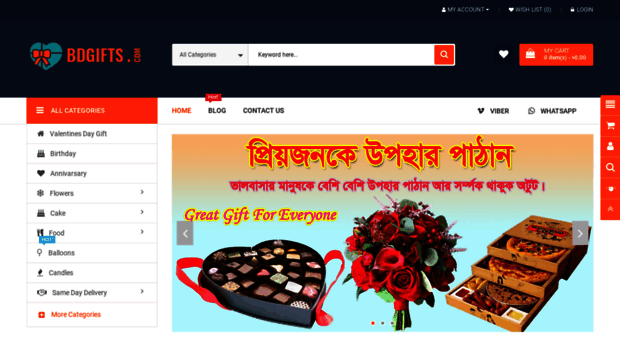 bdgifts.com