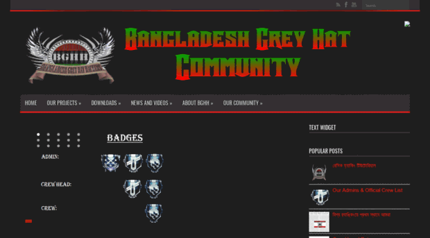 bdgreyhats.com