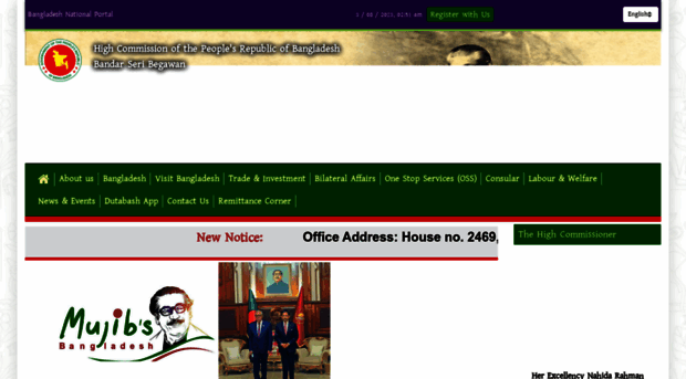 bdhcbrunei.org