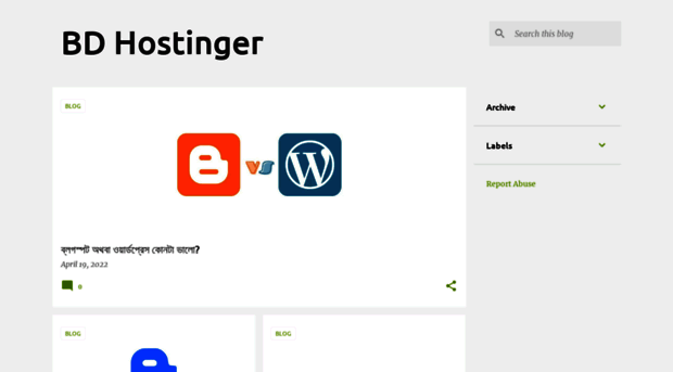 bdhostinger.com