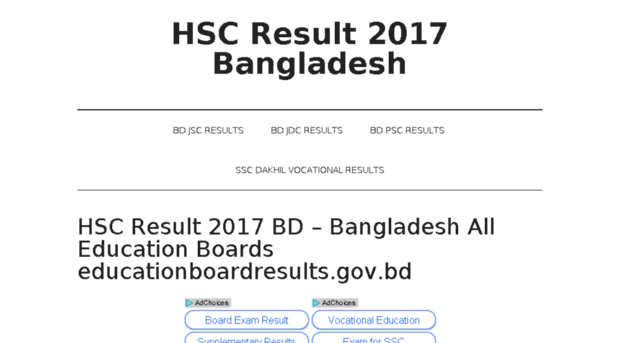 bdhscresults2017.com