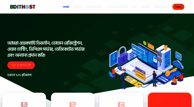 bdithost.com