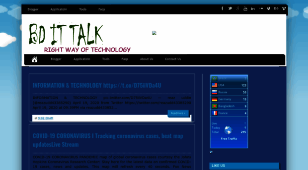 bdittalk.blogspot.com