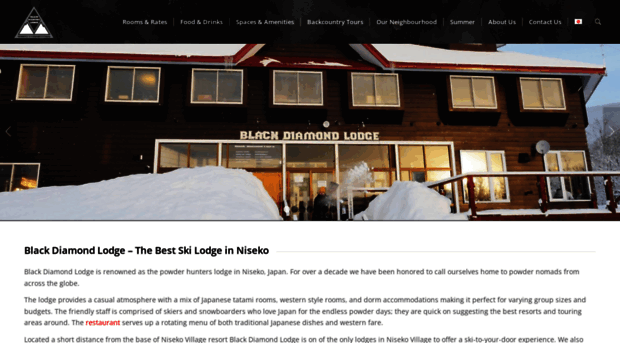 bdlodge.com