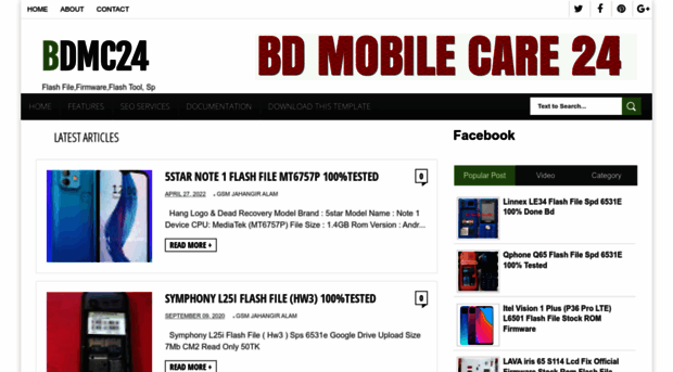 bdmobilecare24.blogspot.com