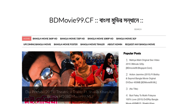 bdmovie99.blogspot.com