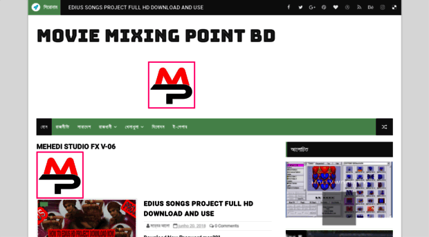 bdmoviemixingpoint.blogspot.com