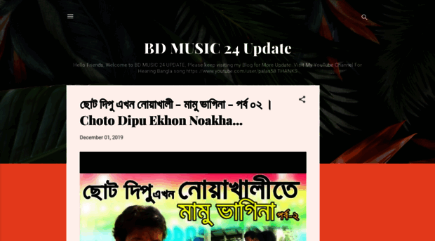 bdmusic24update.blogspot.com