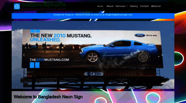 bdneonsign.com