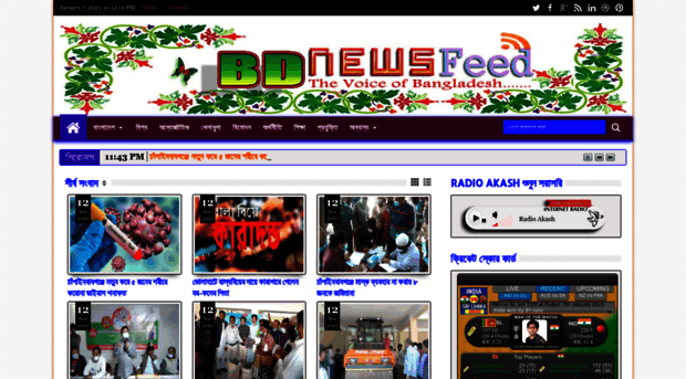 bdnews-feed.blogspot.com