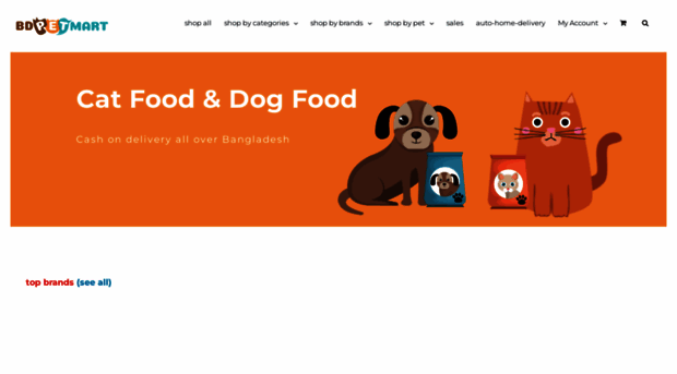 bdpetmart.com