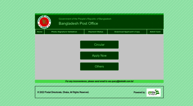 bdpost.teletalk.com.bd