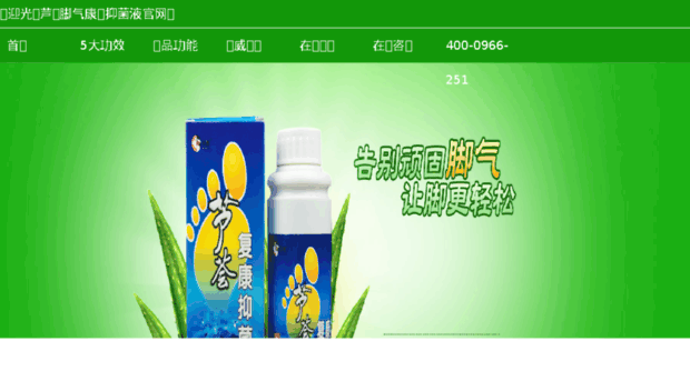 bds86.com