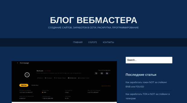 bdseo.ru