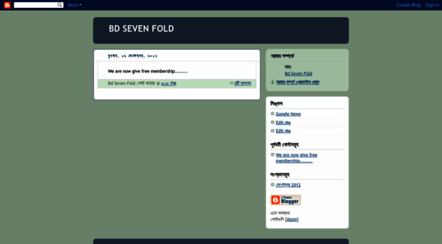 bdsevenfold.blogspot.com