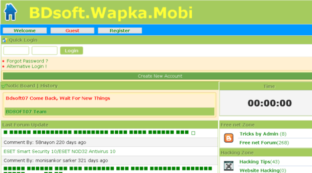 bdsoft.wapka.mobi