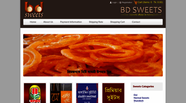 bdsweets.com