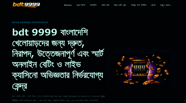 bdt9999.id