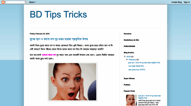 bdtipstricks24.blogspot.com