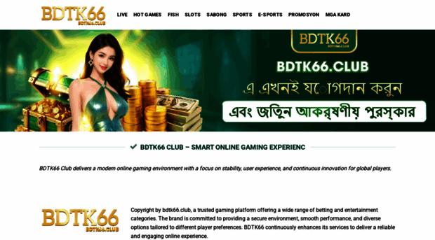 bdtk66.club