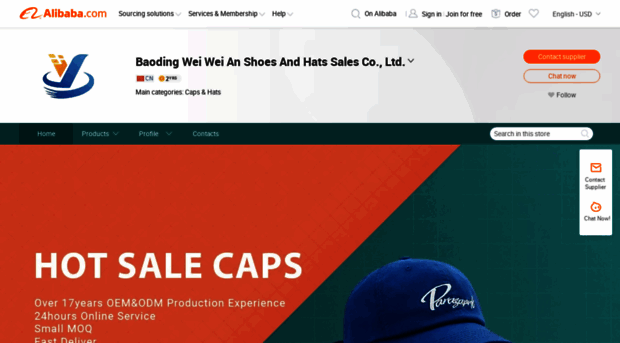 bdvncaps.en.alibaba.com