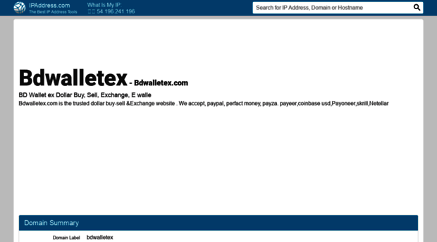bdwalletex.com.ipaddress.com