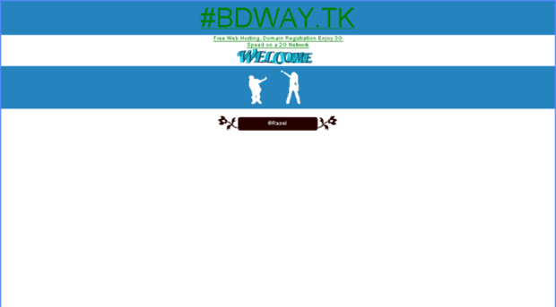 bdway.tk