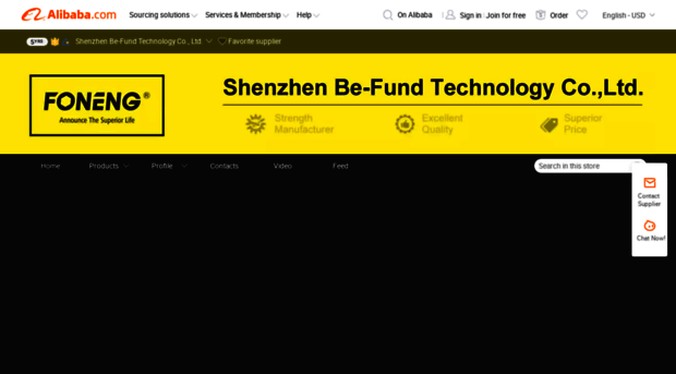 be-fund.en.alibaba.com