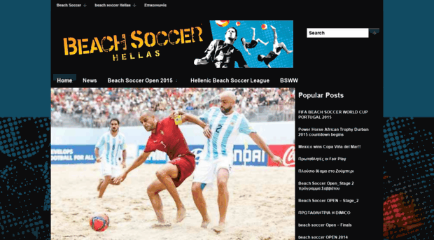 beachsoccer.gr