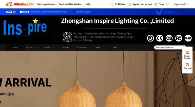 beaconpeacelighting.en.alibaba.com