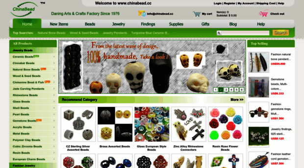 beadchina.com