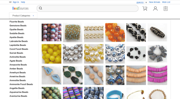 beadsources.com