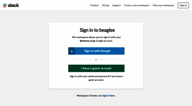beaglee.slack.com