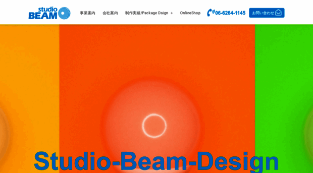 beam-inc.co.jp